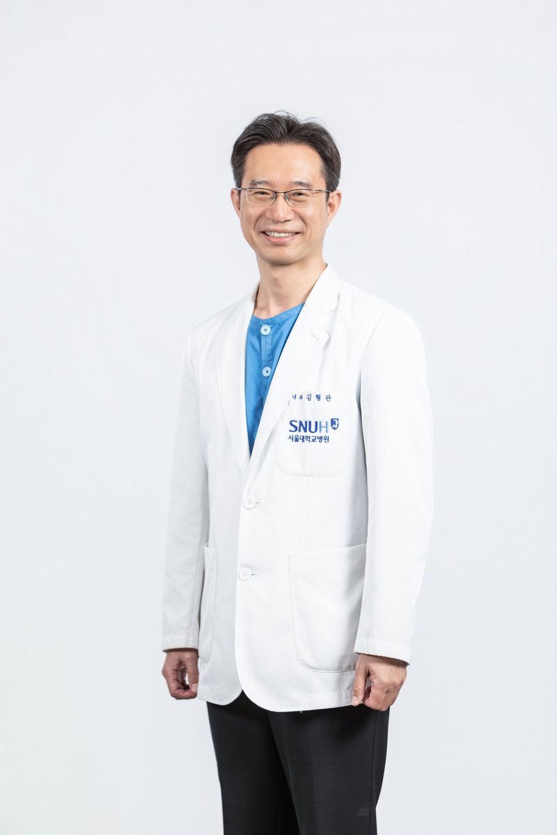 김형관 일반임상시험실장
