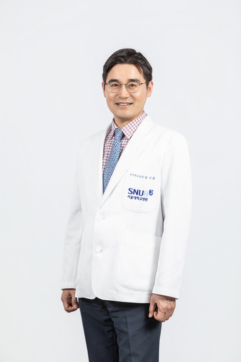 김기범 소아임상시험실장