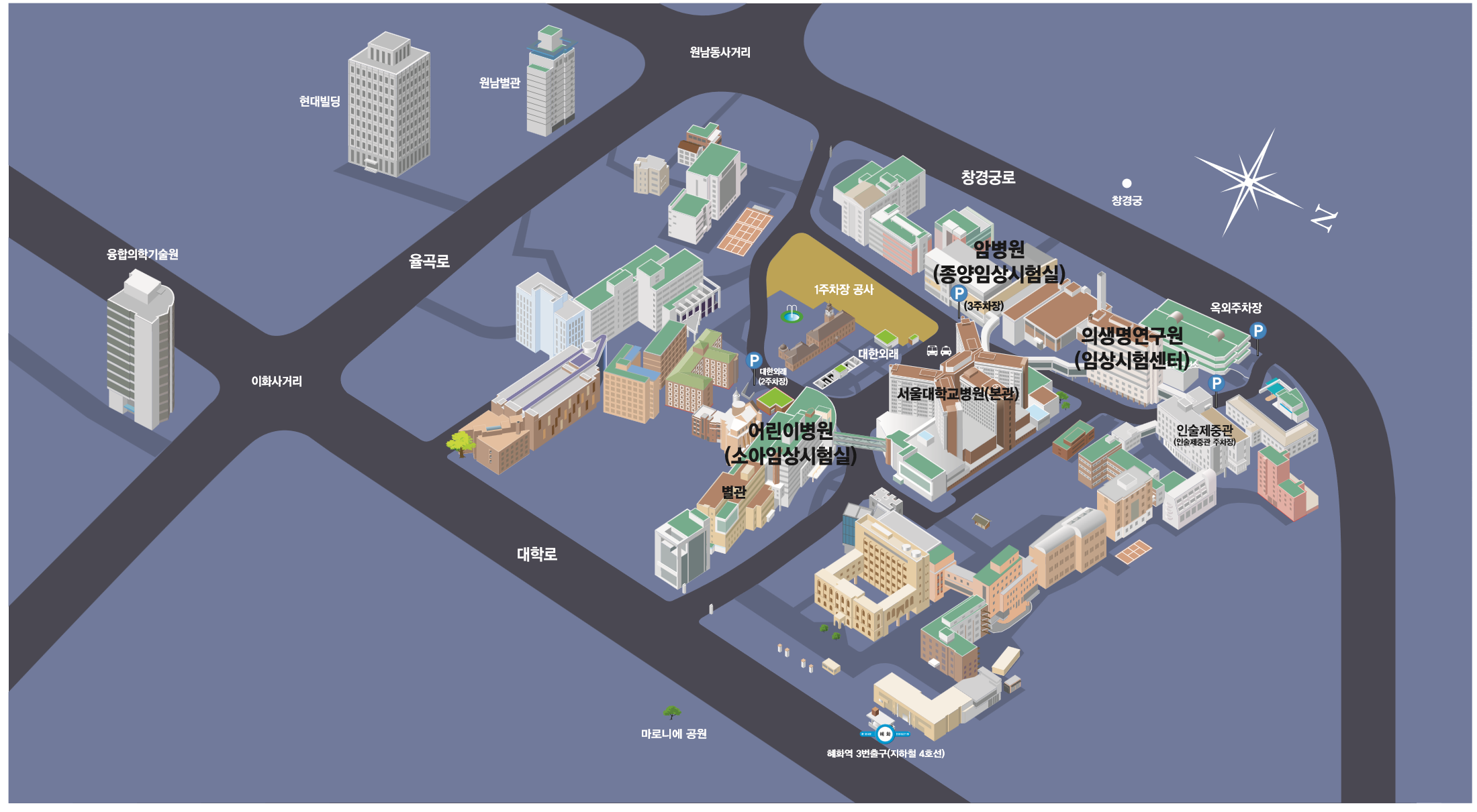 Seoul National University Hospital 2025 campus map — locations of key buildings including the Biomedical Research Institute (Clinical Trials Center), Cancer Hospital (Oncology Clinical Trials Division), Children's Hospital (Pediatric Clinical Trials Division), and Main Building