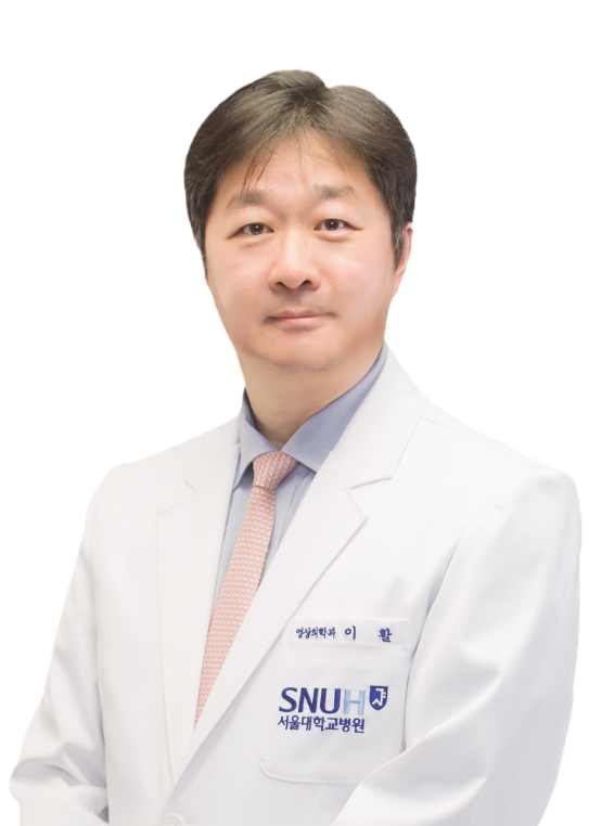 융합의학기술원장 이활 사진