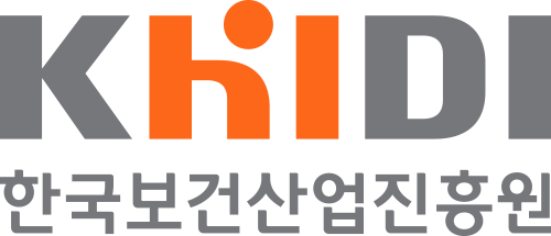 KHIDI 한국보건산업진흥원